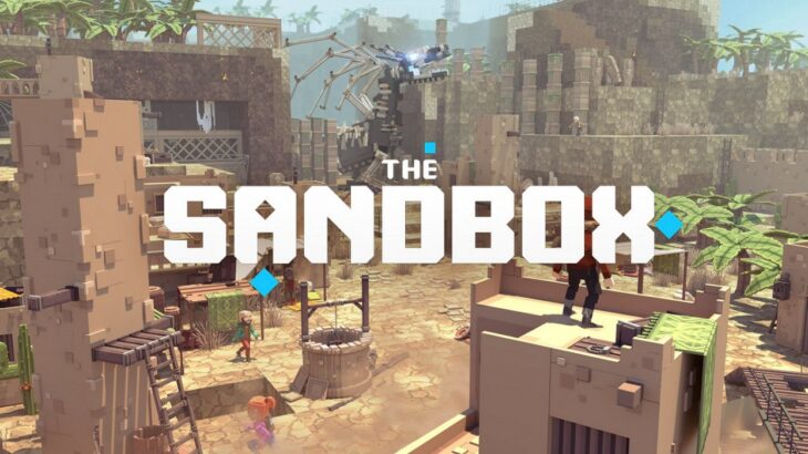 初めてのThe Sandbox (ブロックチエーンゲーム)