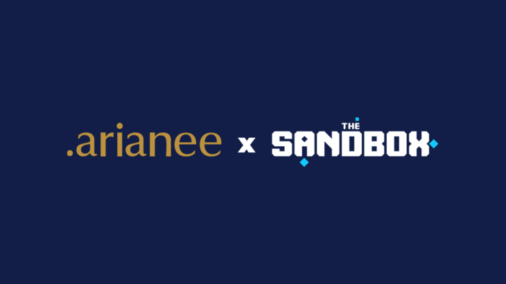 ArianeeがThe Sandboxと提携